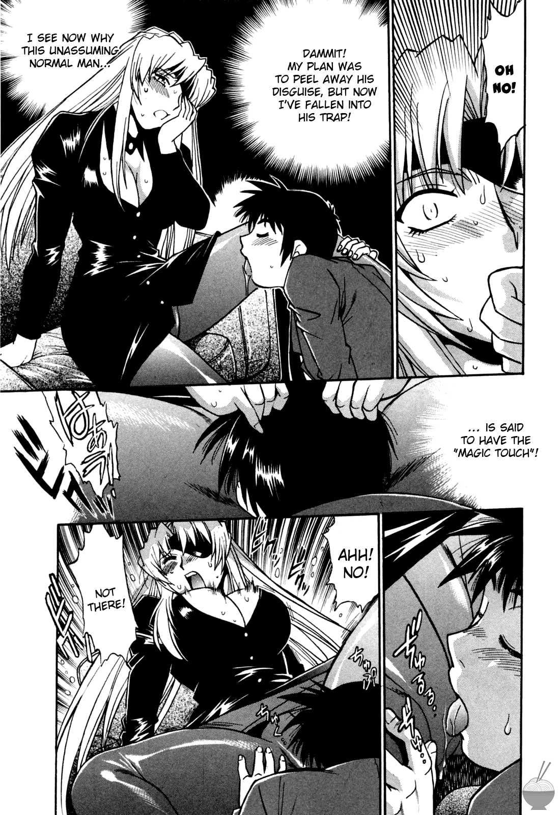 Ring X Mama Chapter 2000 Page 199